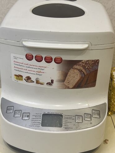 авто регистрации: Хлебопечка, Б/у, Платная доставка