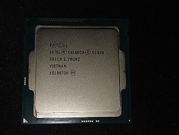 xeon 2689: Процессор для ПК, Б/у — 4