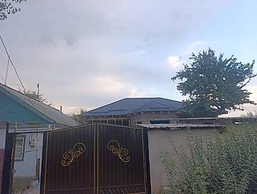 Кровля крыши: Кровля крыши | Монтаж Больше 6 лет опыта — 13