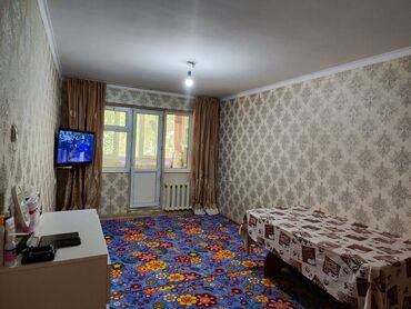 сколько стоит трехкомнатная квартира в бишкеке: 3 комнаты, 58 м², 104 серия, 1 этаж, Косметический ремонт