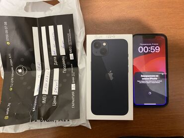 iphone 13 mini чехол: IPhone 13, Новый, 128 ГБ, Черный, Коробка, 89 %
