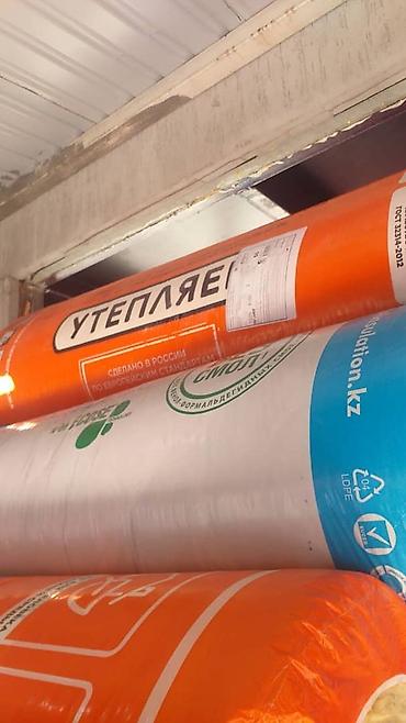 клеи: Особенности: Влагостойкий, Knauf, 9,5 мм — 7