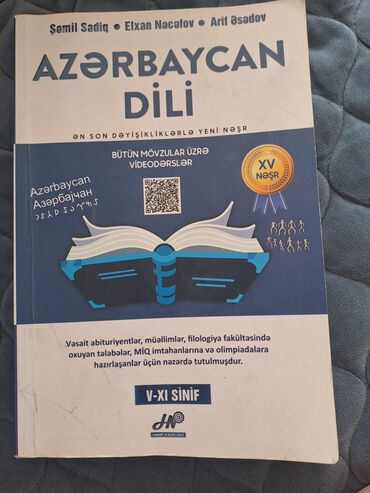 Digər: Hədəf yenidir. Çox az istifadə olunub. 4 azn. endirim olar lalafo.az -da Digər: Hədəf yenidir. Çox az istifadə olunub. 4 azn. endirim olar