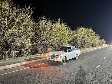 mersedes benz 124: ВАЗ (ЛАДА) 2107: 2012 г., 1.6 л, Механика, Бензин, Седан — 4