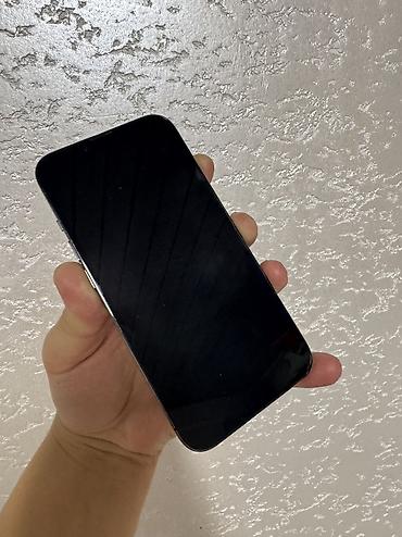 iphone 111: IPhone 13 Pro, Б/у, 256 ГБ, Графит, Чехол, 86 % — 4