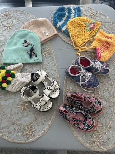 полезные вещи: Комплект