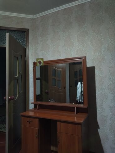домик переносной: Зеркала