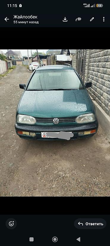 чешская ваза: Volkswagen Golf Variant: 1995 г., 1.8 л, Механика, Бензин, Универсал — 2