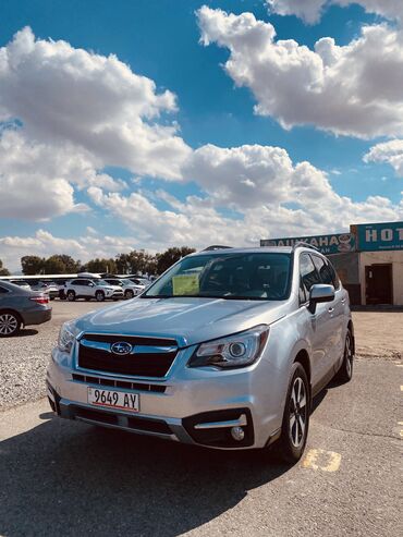 богажник на машину: Subaru Forester: 2018 г., 2.5 л, Вариатор, Бензин, Кроссовер