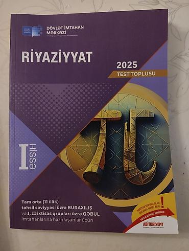 gitara satilir: Kitab yenidir. İçi yazılmayib. Əlavə kitab olduğu üçün satılır — 1