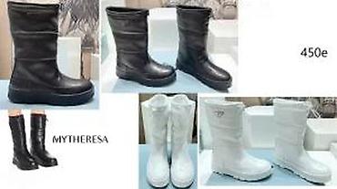 Čizme: C.LOUBOUTIN, FENDI, DIOR.VUITTON,R.OWENS, VRH ČIZME | Najnovije! ! ! — 18