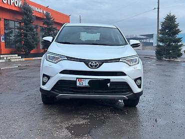 Toyota: Toyota RAV4: 2018 г., 2 л, Вариатор, Бензин, Кроссовер — 1