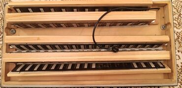 Qarmonlar: Qarmon, Akustik, İşlənmiş, Ünvandan götürmə — 4