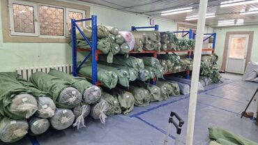 в упаковке: Интернет-магазин тканей и товаров для шитья открывает в Бишкеке