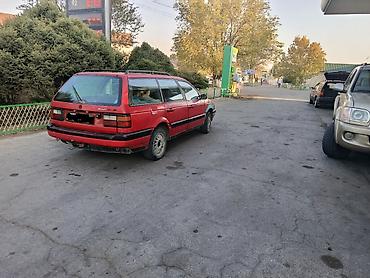 passat variant: Volkswagen Passat: 1990 г., Универсал — 2