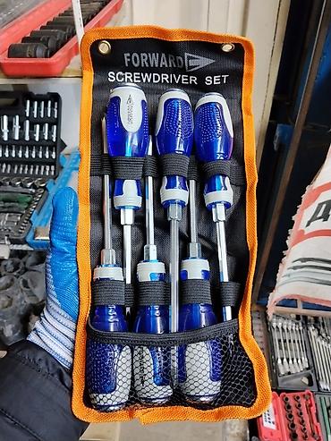 Наборы инструментов: Набор отверток FORWARD SCREWDRIVER SET в компактном подвесном чехле — 1