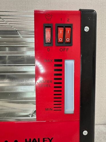 пассивное сетевое оборудование lesko: Электр жылыткыч Инфра кызыл, Полго коюулуучу, 2000 Вт ашык