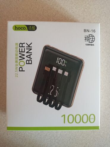 редми нот 11 цена в бишкеке новый: Повербанк Hoco BN-16, 10000 мА·ч - Емкость: 10000 мА·ч - Быстрая