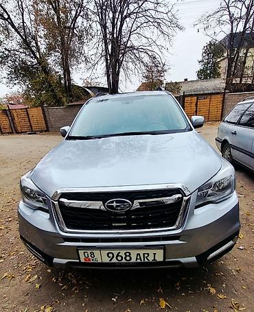 forest: Subaru Forester: 2018 г., 2.5 л, Вариатор, Бензин, Внедорожник — 2