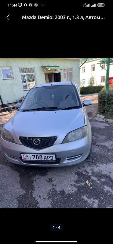 авто с последующим выкупом фит: Mazda Demio: 2003 г., 1.3 л, Автомат, Бензин, Хэтчбэк