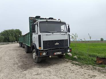 Тягачи: Тягач, МАЗ, 1994 г., Бортовой — 4