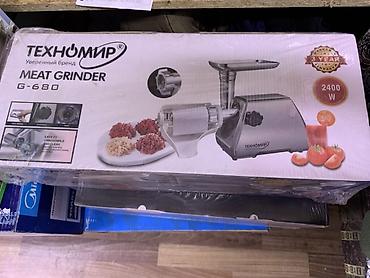 Электрическая мясорубка Техномир G-680 - Мощность: 2400 Вт — быстрый