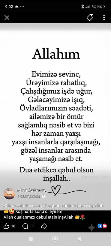 boyuk oyuncaq masinlar: Pesok,yumru düyü və.s.ücün rahat qab — 4