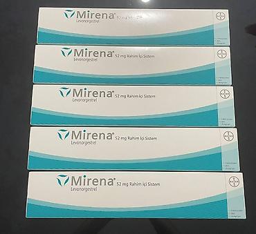 гормоны: Mirena (левоноргестрел) — внутриматочная система 52 mg. Основные — 2