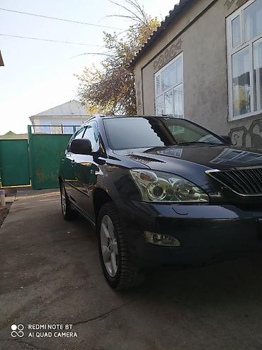 выбор номера о: Lexus RX: 2005 г., 3 л, Автомат, Бензин, Кроссовер — 3