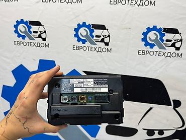трекер авто: Дисплей бортового компьютера Smart Fortfour W453 2016 Контрактный из — 6