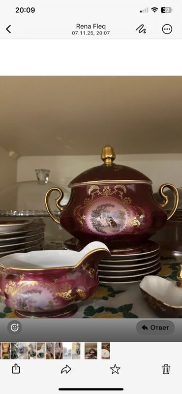 qazel tac: Nahar dəsti, rəng - Qırmızı, Farfor, Çexiya