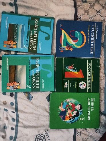 серебрянные ложки: Хорошие книги! возврату не подлежит! каждая 250 сом