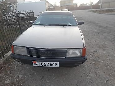 вмw e34: Audi 100: 1988 г., 2.3 л, Бензин, Седан — 2