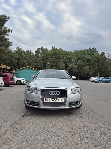 a6 audi: Audi A6: 2005 г., 3.2 л, Автомат, Бензин, Седан — 1