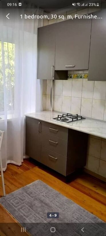 4 комнатные квартиры в бишкеке цена в Кыргызстан | Уборка помещений: 1 комната, 30 м², 4 этаж