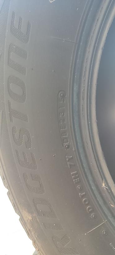 crv 2: Шины 265 / 65 / R 17, Зима, Б/у, Комплект, Внедорожные (АТ/МТ), Япония, Bridgestone — 6