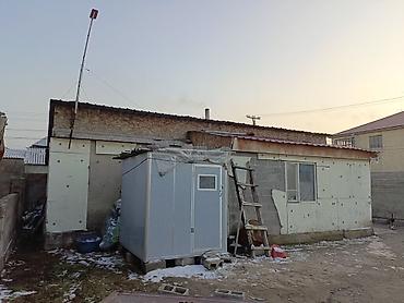 Продажа участков: 4 соток, Для строительства, Красная книга — 4