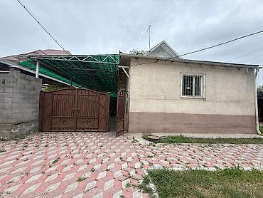 участок 5 соток: Продается частный дом с участком 8,5 соток. Основные характеристики — 3