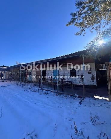 Продажа коттеджей и домов: 🏠Продается дом в с. Садовое 🟡Комнаты: 5 🟡Участок: 27 соток — 4