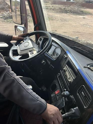 Тягачи: Тягач, Самосвал — 14