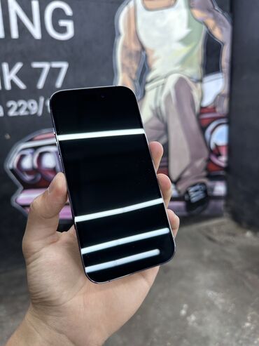 телефоные номера: IPhone 14 Pro, Б/у, 256 ГБ, Deep Purple, Коробка, 86 %