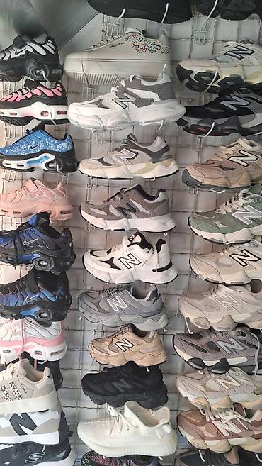 duks 128: New balance 9060 dečije patike NOVO Novo Brojevi 25 do 36, srednji — 1