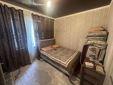 Бөлмөлөрдү сатып алуу: Продаётся квартира село Ак бешим — 1