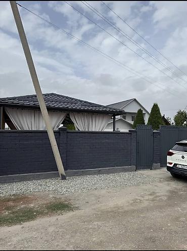 Sale of cottages and houses: 🏡 Продается 4-комнатный дом 📍 Район: ж/м Ак-Орго (по ул. Алыкулова) — 14