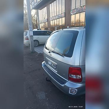 chery icar: Kia Carnival: 2005 г., 2.5 л, Автомат, Бензин — 7