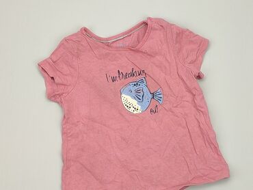 koszulki formu��a 1: Koszulka, Lupilu, 1.5-2 lat, 86-92 cm, stan - Dobry