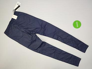 sneakersy bench: Jeanswear, Jeansy damskie, rozmiar S — 3