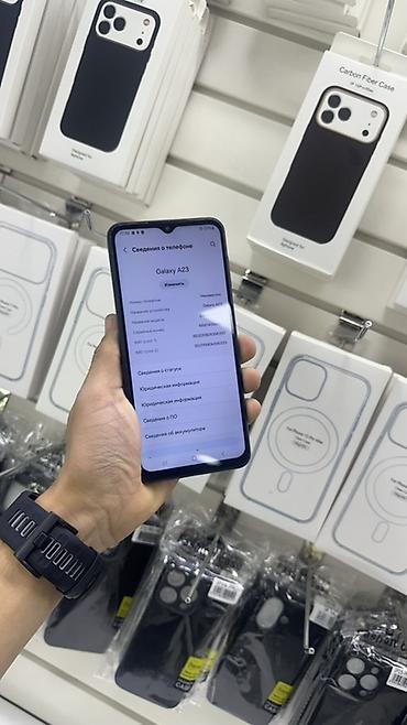 galaxy tab s9: Samsung Galaxy A23, Б/у, 128 ГБ, цвет - Серый, 2 SIM — 3