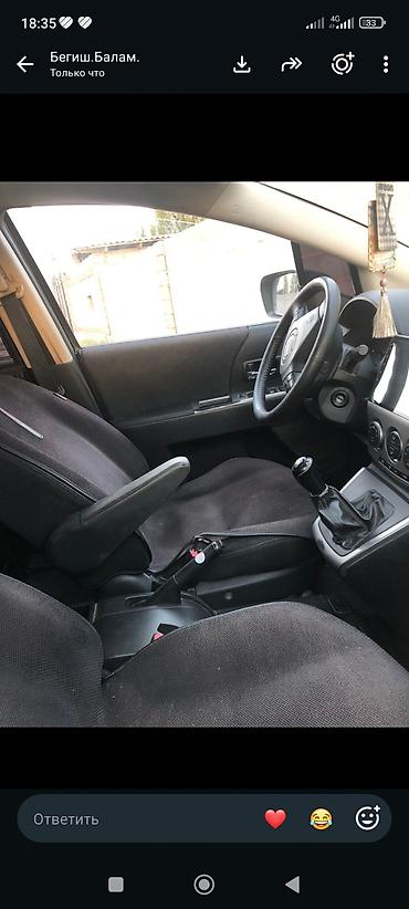 рисор маз: Mazda 5: 2008 г., 2 л, Механика, Бензин, Минивэн — 9