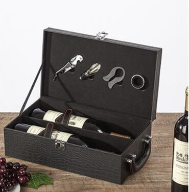 мужской подарочный набор бишкек: Подарочный кейс для вина, на 2 бутылки • Кейс(с 2 креплениями для